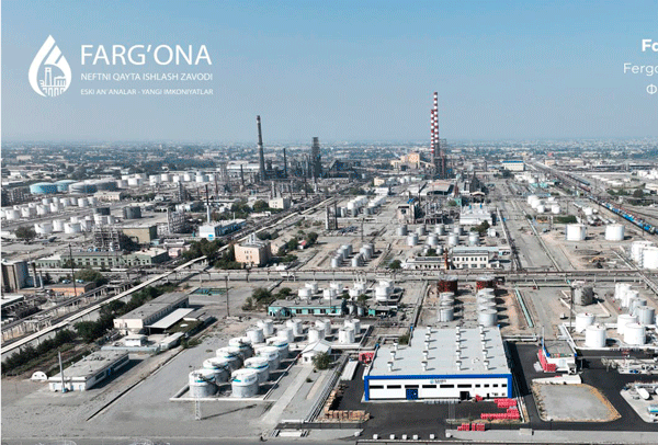 ФНПЗ примет до 35 тыс. тонн нефти из Казахстана в декабре