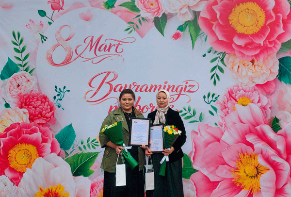 Признание и уважение — высокая оценка труда